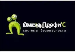 Вакансия: Слесарь-сварщик в Тирасполе