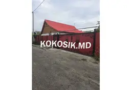 Продам дом в районе Мечникова