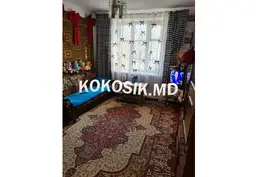 Продаётся 2-комнатная квартира у парка Победы