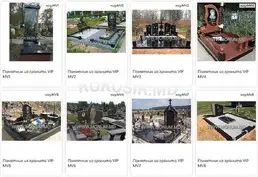 Памятники из черного гранита 6900 лей (Кишинев)