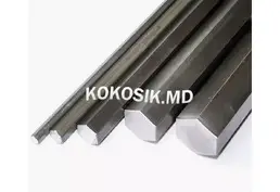 Куплю металл для токарных и фрезерных работ