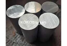 Куплю металл для токарных и фрезерных работ