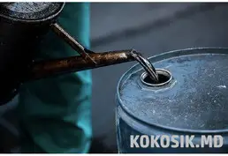Куплю отработанное и трансформаторное масло