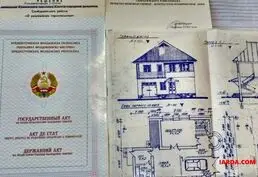 Купить земельный участок под строительство дома