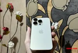 Купить iPhone 14 Pro в Тирасполе