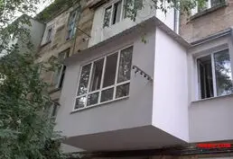 Ремонт и расширение балконов