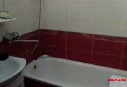 Купить квартиру в Рыбнице