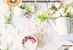 Свежеобжаренный кофе на развес
