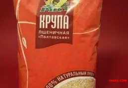 Купить крупу в Приднестровье