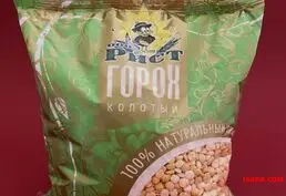 Купить крупу в Приднестровье