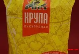 Купить крупу в Приднестровье