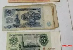 Продам советские купюры в Тирасполе