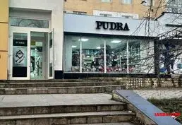 Продам или сдам в аренду коммерческую недвижимость