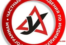 Уроки вождения в Кишинёве