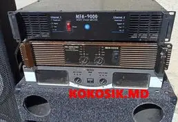 Купить музыкальное оборудование