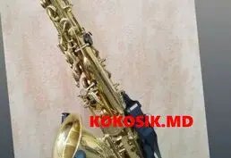 Купить музыкальное оборудование