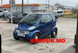 Купить Smart Fortwo