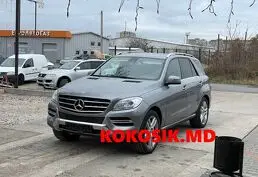 Купить Mercedes-Benz ML350