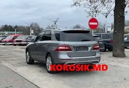 Купить Mercedes-Benz ML350