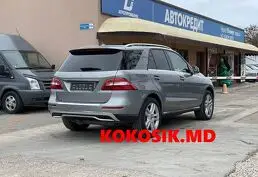 Купить Mercedes-Benz ML350