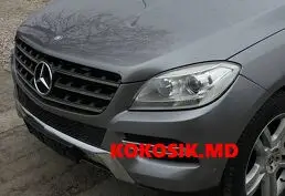 Купить Mercedes-Benz ML350