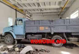 Продажа конфискованного имущества - Автомобиль ЗИЛ-4331