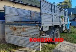 Продажа конфискованного имущества - Автомобиль ЗИЛ-4331