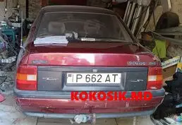 Конфискат: Автомобиль Opel Vectra