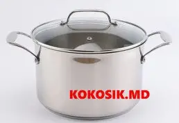 Посуда