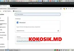 Notebook + Netbook + выносной DVD-RW