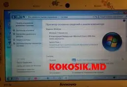 Купить Ноутбук Asus X55VD, Нетбук Lenovo IdeaPad S10-3s