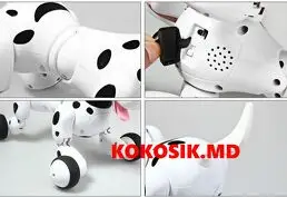 Робот-собака HappyCow Smart Dog и веселый автомобильчик - 8