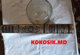 Книги антиквариат