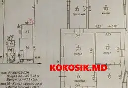 Купить дом в Парканы