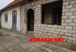 Купить дом в Парканы