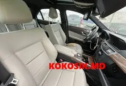 Автомобили из США с доставкой в вашу страну