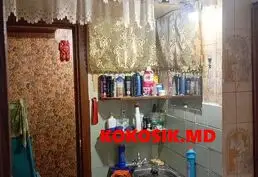 Продаётся квартира с санузлом на Балке, Тирасполь