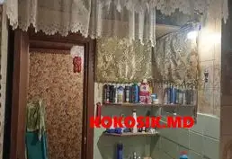 Продаётся квартира с санузлом на Балке, Тирасполь