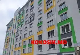 Купить 2-комнатную квартиру в новостройке Тирасполь