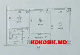 Купить 2-комнатную квартиру в новостройке Тирасполь
