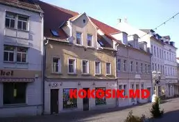 Продам комплекс недвижимости в Германии (4 квартиры, офис, кафе)
