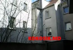 Продам комплекс недвижимости в Германии (4 квартиры, офис, кафе)