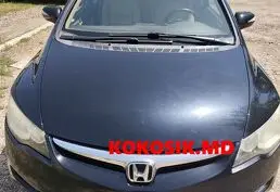 Продам Honda Civic 1.3 гибрид