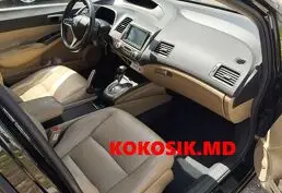 Продам Honda Civic 1.3 гибрид