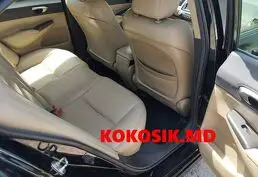 Продам Honda Civic 1.3 гибрид