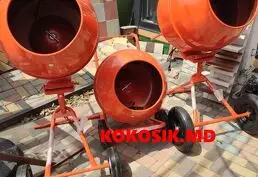 Бетономешалка купить