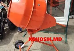 Бетономешалка купить