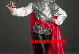 Карнавальные костюмы оптом и в розницу