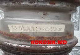 Купить авто диски