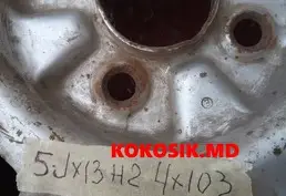 Купить авто диски